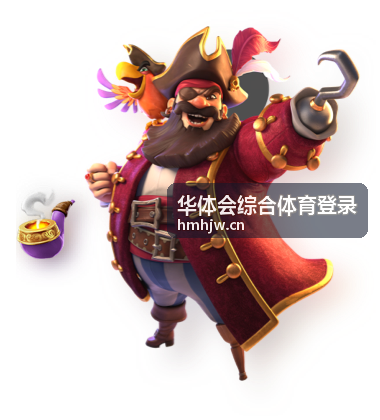 羽毛球馆预约入口 华体会综合体育登录